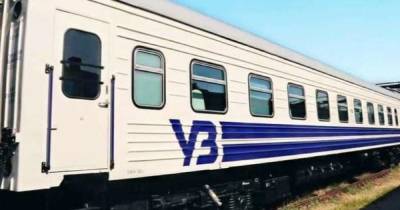 Новые карантинные правила на "УЗ": 18 пассажиров не пустили в вагоны - dsnews.ua - Украина