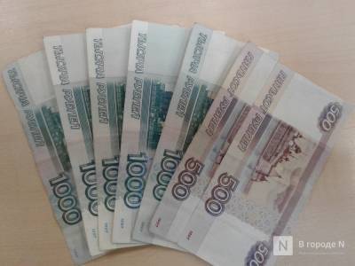 Самая дешевая «двушка» в Нижегородской области продается за 180 тысяч рублей - vgoroden.ru - Нижегородская обл. - Нижний Новгород - район Вознесенский