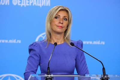 Мария Захарова - Йенс Столтенберг - Захарова заявила о невозможности диалога между НАТО и Россией - lenta.ru - Москва - Россия - Брюссель