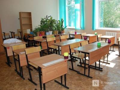 Сергей Егоров - Здание школы в Новинках передадут в собственность Нижнего Новгорода - vgoroden.ru - Нижний Новгород - Нижний Новгород