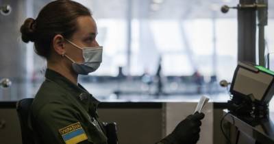 В Украине упростили правила самоизоляции при въезде в страну - focus.ua - Украина