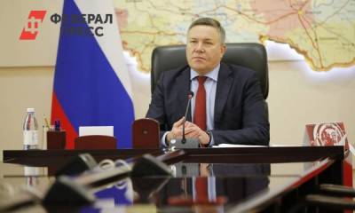 Владимир Путин - Будут ли в Вологодской области вводить нерабочие дни - fedpress.ru - Вологодская обл. - Вологда
