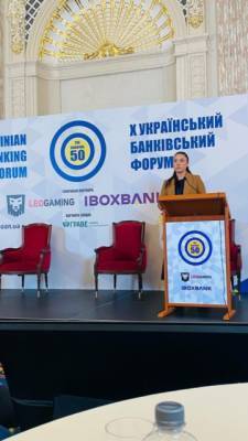 О развитии международной платежной системы LEO и росте в период пандемии: главное из доклада СBDO LeoGaming Мариам Матиашвили - enovosty.com - Украина - Киев