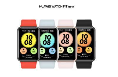 Huawei запатентовал функцию коррекции осанки для умных часов - techno.bigmir.net - Китай - Патент