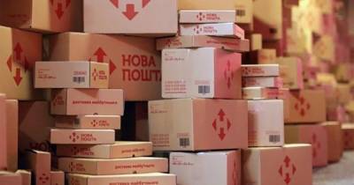 Нужны ли клиентам "Новой почты" и "Укрпочты" COVID-сертификаты: Операторы ответили - dsnews.ua - Украина