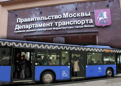В Дептрансе рассказали, как будет работать общественный транспорт в период локдауна - mskgazeta.ru - Москва