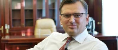 Дмитрий Кулеба - Кулеба объяснил, чего Украина ждет от Евросоюза - w-n.com.ua - Украина - Киев
