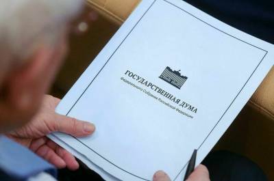 Комитет Госдумы поддержал проект о продлении соглашения с Китаем о пусках ракет - pnp.ru - Россия - Китай