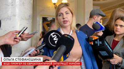 Ольга Стефанишина - Украина ждёт от ЕС снятия тарифных ограничений на экспорт своей продукции, — Стефанишина (ВИДЕО) - enovosty.com - Украина - Тарифы