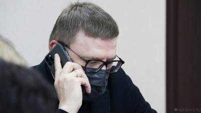 Алексей Текслер - В Челябинской области объявили локдаун и комендантский час - newdaynews.ru - Челябинская обл.