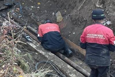 Микрорайон Темерник в Ростове остался без тепла и горячей воды из-за порыва теплотрассы - rostov.mk.ru - Ростов-На-Дону