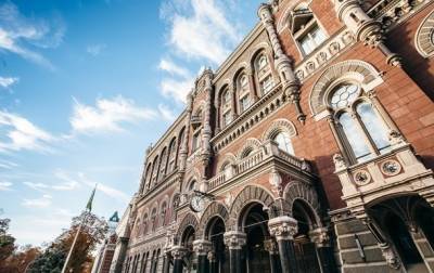 Курсы валют на 22 октября: гривна прекратила рост - korrespondent.net - США - Украина