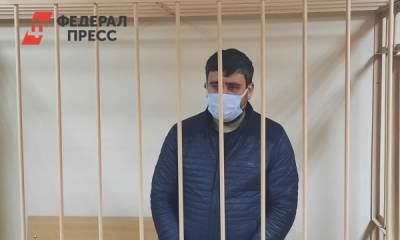 Арестован третий обвиняемый по делу об отравлении свердловчан метанолом - fedpress.ru - Россия - Екатеринбург - Грузия - Свердловская обл. - Азербайджан