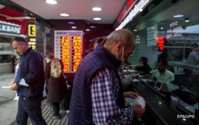 Реджеп Тайип Эрдоган - Турецкая лира рекордно упала после решения центробанка - korrespondent.net - Украина - Турция