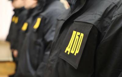 СБУ задержала в центре Киева сотрудника ГБР - korrespondent.net - Украина - Киев