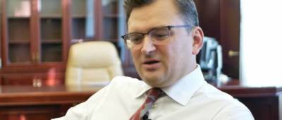 Дмитрий Кулеба - Кулеба рассказал, когда Украина сможет стать поставщиком водорода для ЕС - w-n.com.ua - Украина - Киев