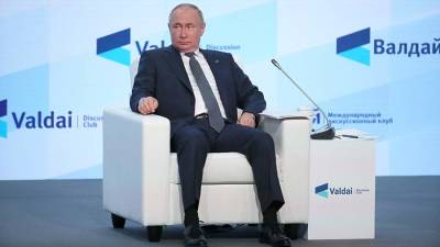 Владимир Путин - Путин принимает участие в заседании клуба «Валдай». Трансляция - iz.ru - Москва - Россия - Сочи - Израиль - Великий Новгород