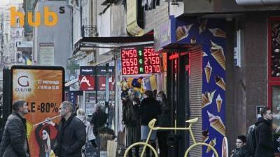 Банкиры допускают небольшую девальвацию - hubs.ua - США - Украина