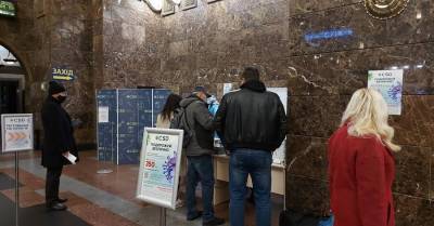 Игорь Кузин - За один день на железнодорожных вокзалах у 18 пассажиров выявили коронавирус - kp.ua - Украина