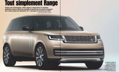 Новый Range Rover: полная электрификация - thepage.ua - Украина