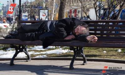 Массовые отравления алкоголем: как предотвратить гибель россиян - fedpress.ru - Россия - Оренбург - Оренбургская обл.