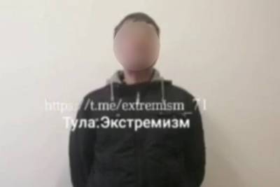 Житель Щекино призывал уничтожать мигрантов и представителей власти - tula.mk.ru - Россия - Тула - Щекино