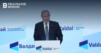 Владимир Путин - Итоги дня: штамм AY.4.2 добрался до России, Путин заявил о цивилизационном кризисе, запрет продаж Samsung в РФ - realnoevremya.ru - Россия - респ. Татарстан