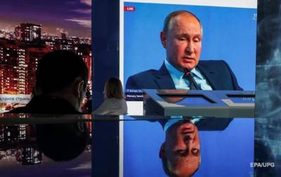Владимир Путин - Тайип Эрдоган - Путин не согласился с мнением Эрдогана о "пятерке" Совбеза ООН - korrespondent.net - Россия - Украина - Турция