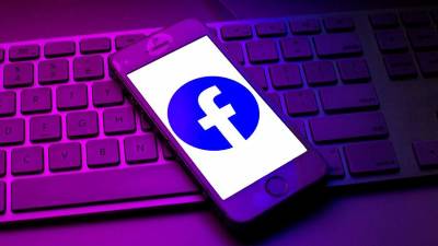 Суд направил приставам распоряжения о взыскании с Facebook штрафов на 17 млн рублей - iz.ru - Москва - Израиль
