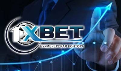 Управляющую букмекерской конторой 1xBet приговорили к 3 годам за нелегальные ставки - newizv.ru - Россия - Брянск
