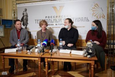 Названы победители нижегородского театрального фестиваля имени Горького - vgoroden.ru - Москва - Россия - Санкт-Петербург - Нижний Новгород - Белград - РСФСР