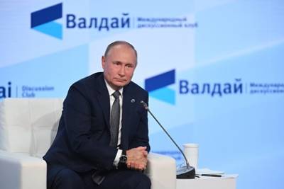 Владимир Путин - Ллойд Остин - Путин рассказал об угрозе из-за связей Украины с НАТО - lenta.ru - Москва - Россия - США - Украина - Киев - Харьков