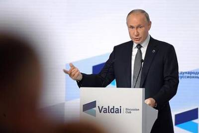 Владимир Путин - Виктор Медведчук - Путин назвал тупиком ситуацию на Украине - lenta.ru - Россия - Украина