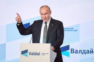 Владимир Путин - Путин оценил дефицит газа в Европе - lenta.ru - Россия