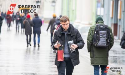 Россияне выбирают онлайн-перепись: итоги первой недели - fedpress.ru - Москва - Крым - Московская обл. - респ. Саха - Мурманская обл. - Сахалинская обл. - Тульская обл.