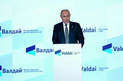 Владимир Путин - Путин предложил сделать законодательство о гражданстве РФ более либеральным - pnp.ru - Россия