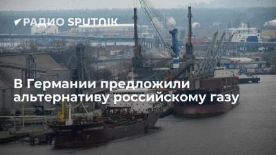 Владимир Путин - Манфред Вебер - Немецкий политик Вебер предложил инвестировать в сжиженный газ, чтобы избежать зависимости от РФ - smartmoney.one - Россия - Германия