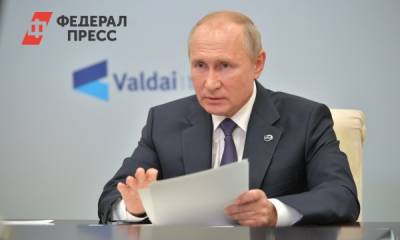 Владимир Путин - Дмитрий Муратов - Маргарита Симоньян - Путин ответил на вопрос Муратова об иноагентах в России - fedpress.ru - Россия - Сочи