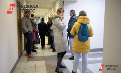Калининградцы заявили о многочасовых очередях в МФЦ - fedpress.ru - Калининград - Калининградская обл.