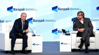 Владимир Путин - Путин раскритиковал попытки ограничить суверенитет России в Арктике - vm.ru - Россия - Арктика