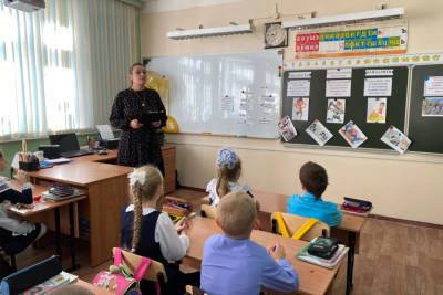 Уроки бережливости ввели для школьников в столице БАМа – Тынде – Учительская газета - ug.ru - Амурская обл.