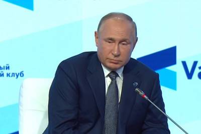 Владимир Путин - Путин рассказал о возможности исключения талибов из террористического списка - mk.ru - Россия - Афганистан