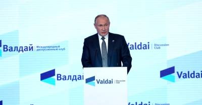 Владимир Путин - Путин - об Украине: визит главы Пентагона открыл двери в НАТО, у власти - агрессивное националистическое меньшинство - kp.ua - Россия - Украина - Киев - Сочи - Германия - Харьков