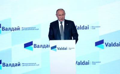 Владимир Путин - Путин: Военное присутствие НАТО на Украине создает угрозу для России - argumenti.ru - Россия - США - Украина - Киев