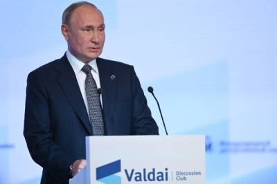 Владимир Путин - Владимир Путин высказался об исключении талибов из числа террористов - govoritmoskva.ru - Москва - Россия - Афганистан