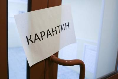Александр Бурков - В Омске рассказали, что закроется во время вынужденных каникул - infox.ru - Омск