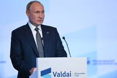 Владимир Путин - Джо Байден - Путин призвал США и Европу не снимать с себя ответственность за Афганистан - lenta.ru - Россия - США - Афганистан