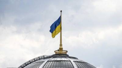 Все области Украины призвали готовиться к “вторжению” России - newzfeed.ru - Москва - Россия - Украина