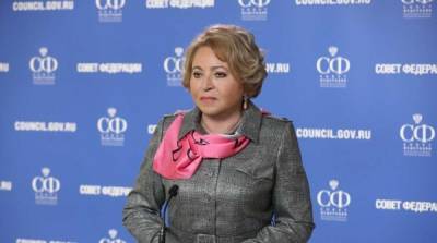 Алексей Пушков - Валентин Матвиенко - В России высмеяли покинувших выступление Матвиенко прибалтийских дипломатов - newzfeed.ru - Россия - Польша