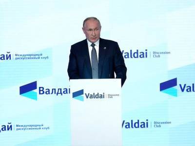 Владимир Путин - "Дефицит газа в Европе – результат политики Еврокомиссии". Путин заявил, что РФ готова увеличить поставки, но по "Северному потоку – 2" - gordonua.com - Россия - США - Украина - Германия - Европа